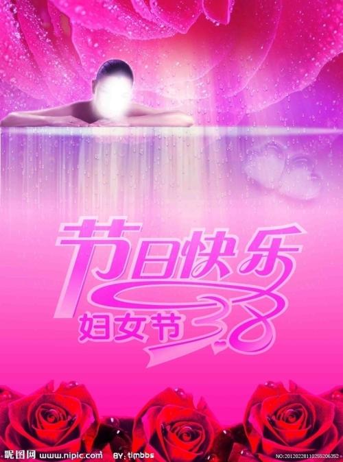 作假一桥大学毕业证